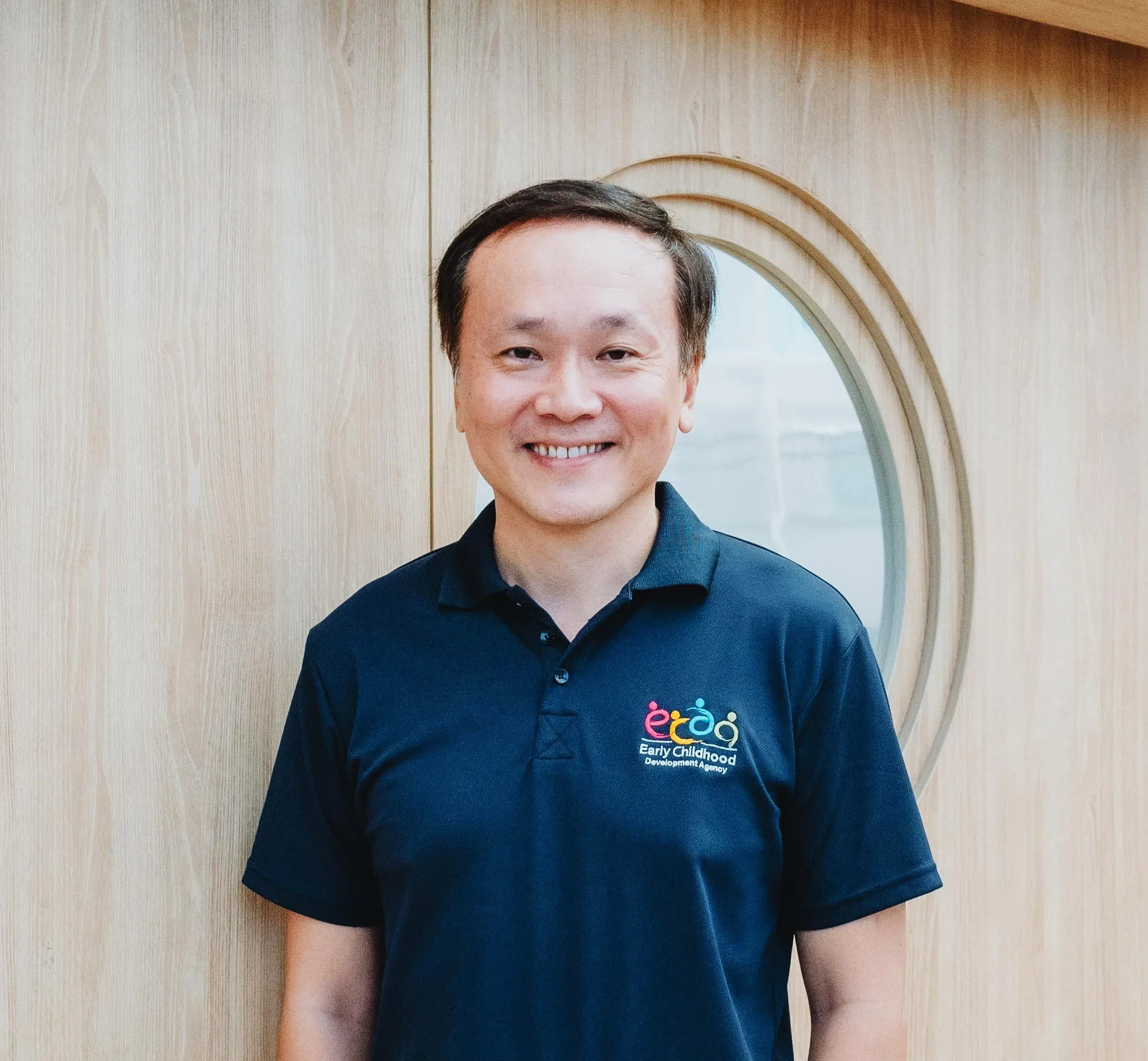 现任幼儿培育署署长陈志伟将出任护联中心总裁。（社会及家庭发展部提供）