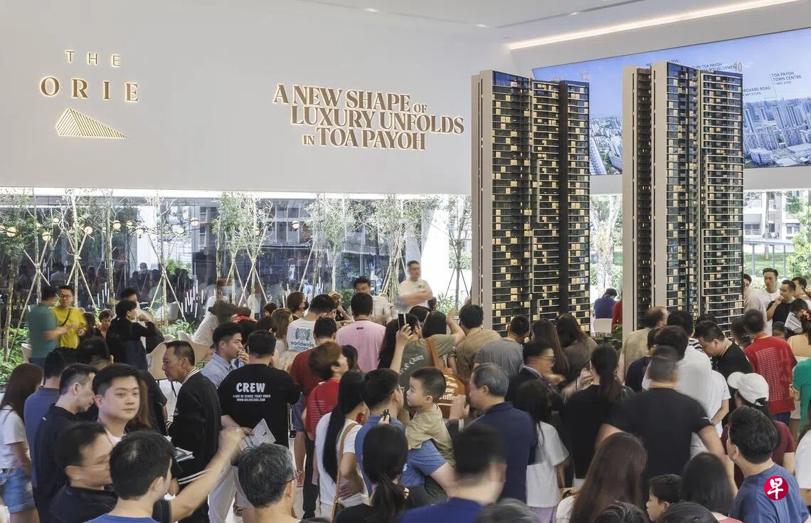 城市发展第三季售88个私宅单位销售额减至3.132亿元| 联合早报