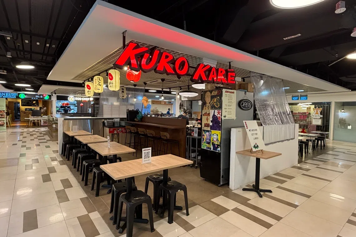 Kuro Kare位于牛车水Havelock II底层一楼餐饮区。（餐馆提供）