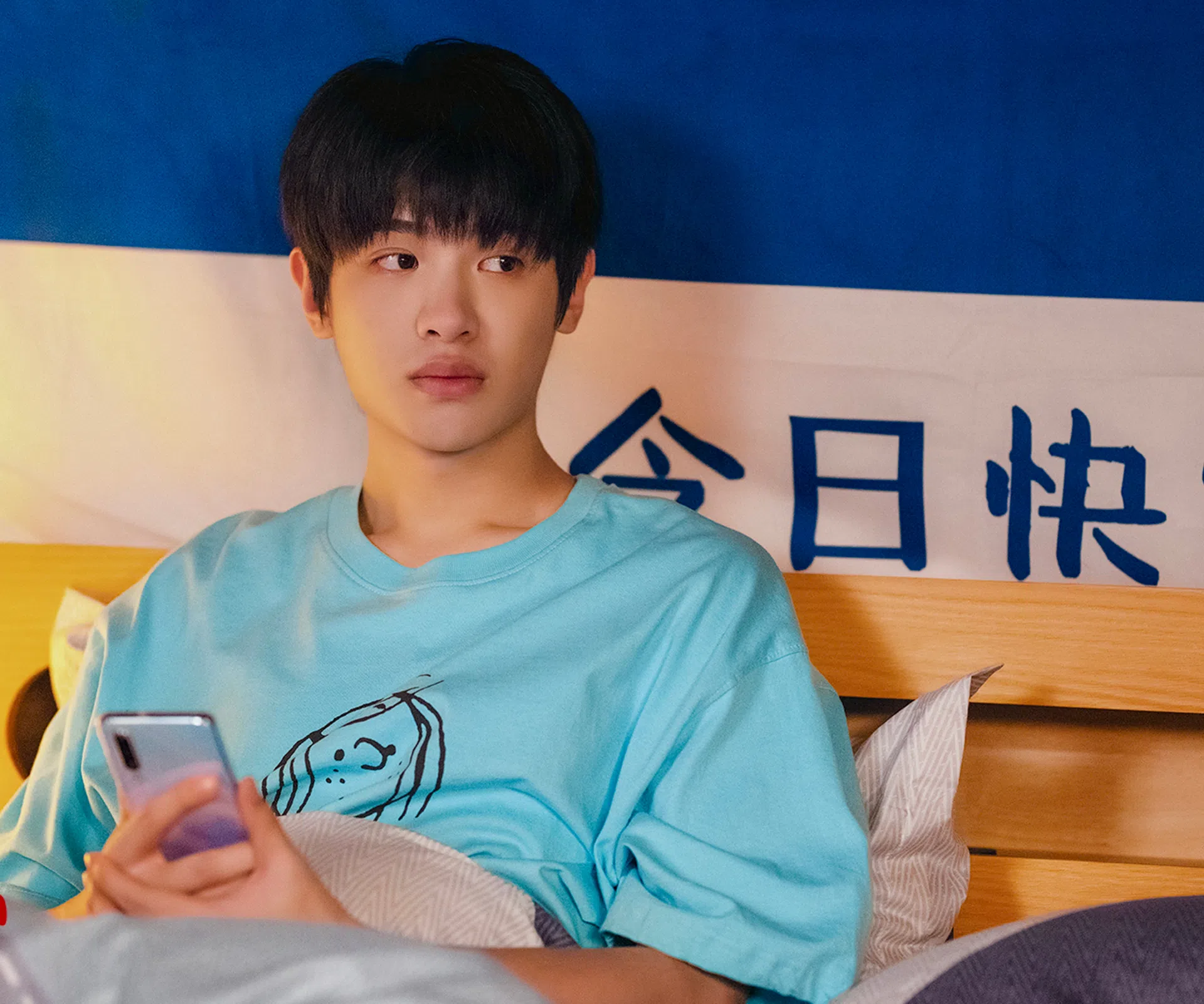 网民对黄明昊的演技评价两极。（取自剧集微博）