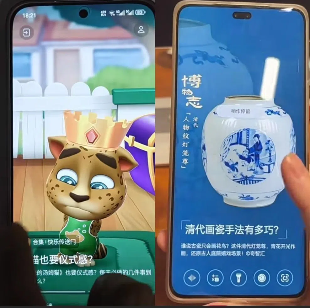 新闻配图