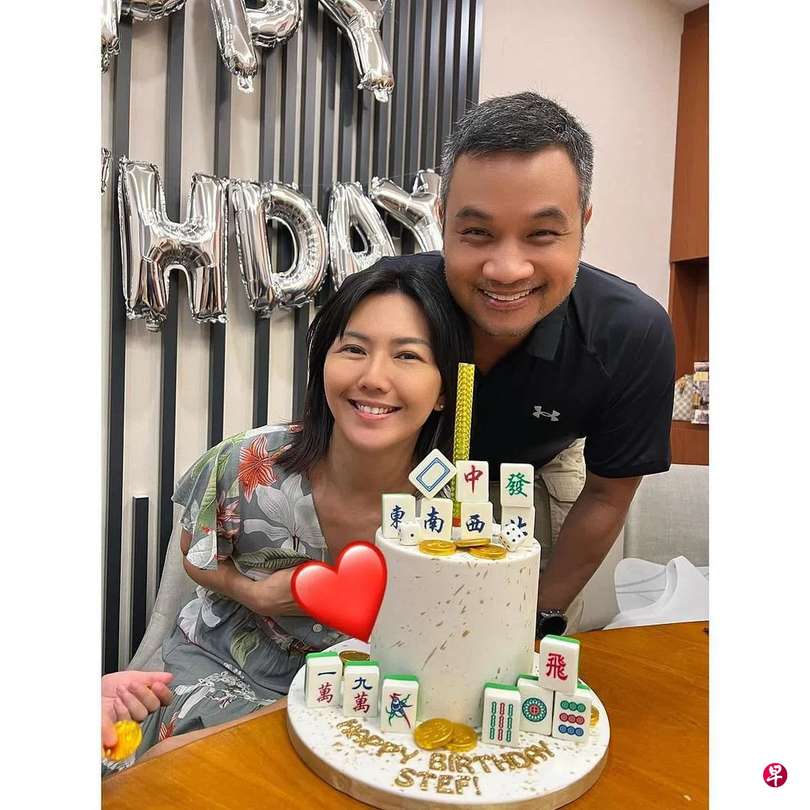 孙燕姿庆44岁生日甜晒与老公合照| 联合早报