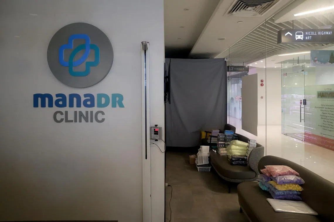 《联合早报》记者星期五（12月20日）走访MaNaDr位于美芝路City Gate商场的实体诊所时，发现诊所已经停止营业。（邬福梁摄）