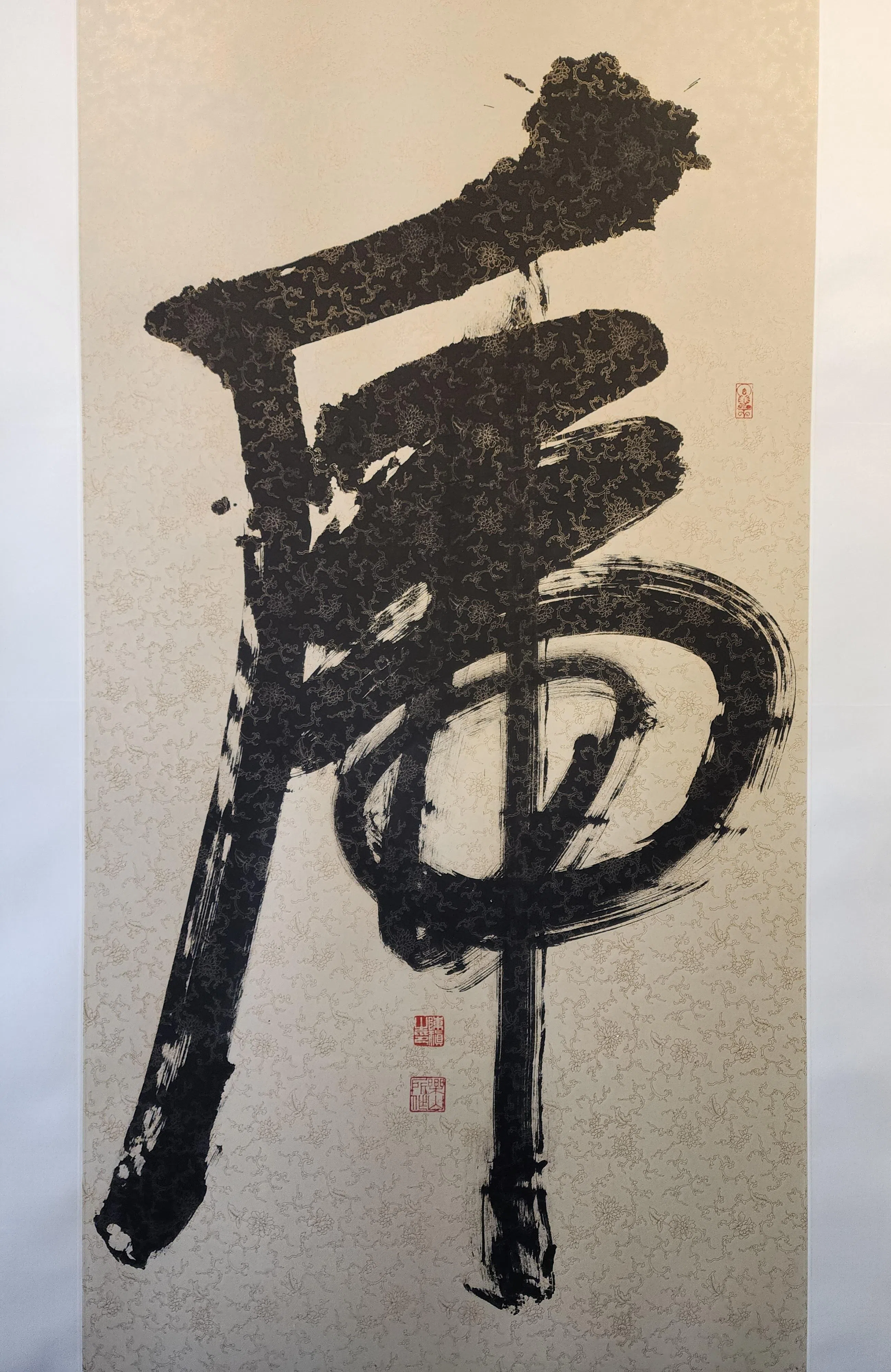 陈培福草书中堂“一笔虎”。（集雅轩提供）