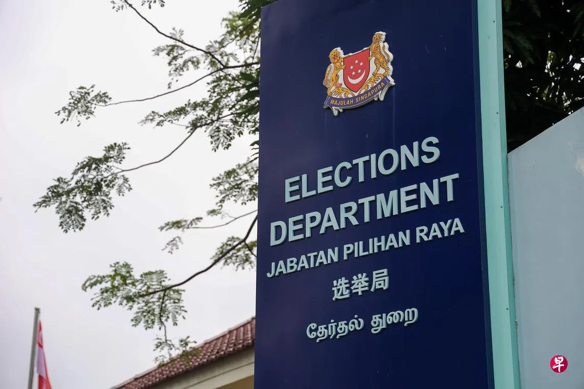 GE2025】2025年全国大选4月23日提名| 联合早报