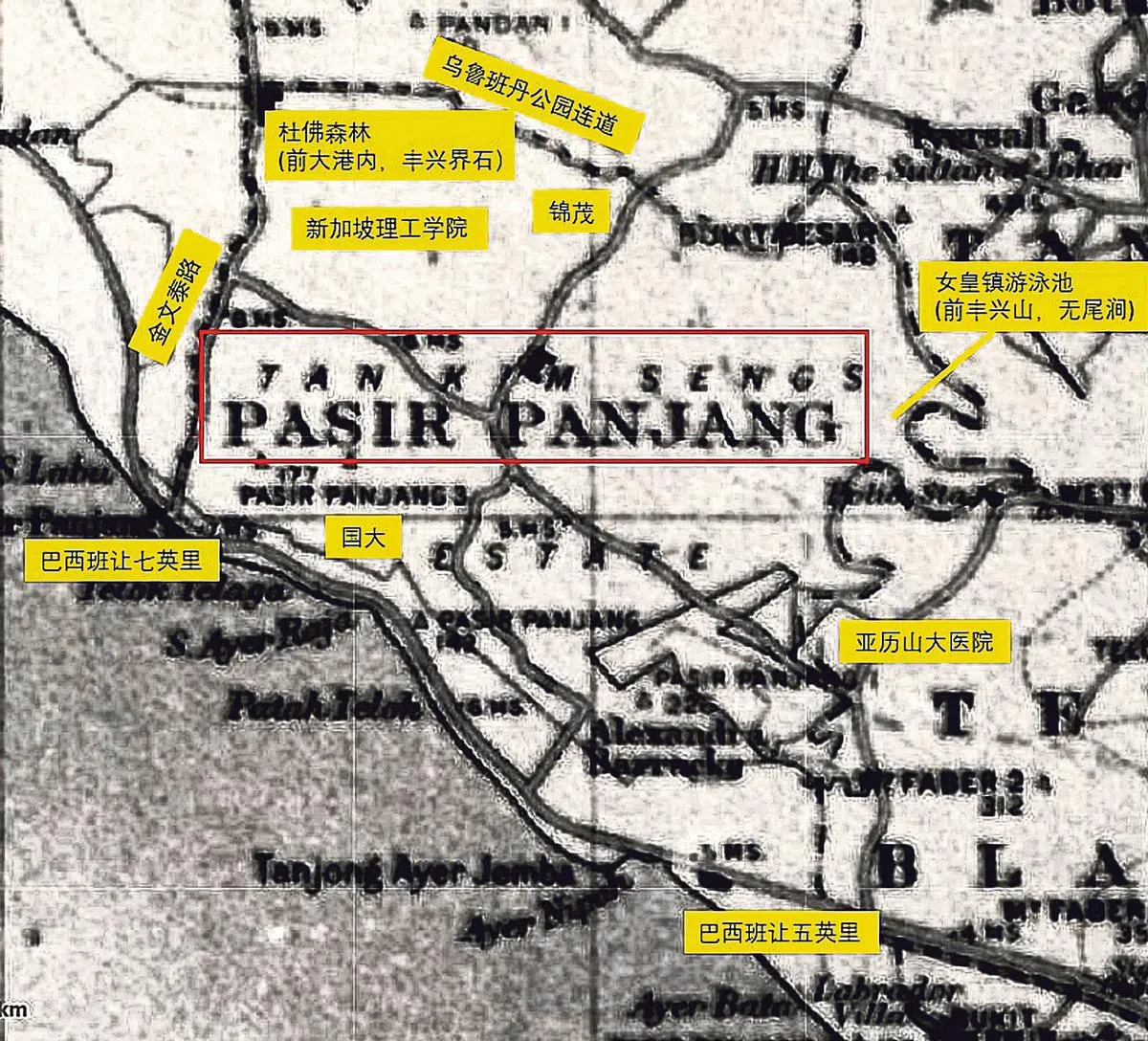 1911年地图标志着“陈金声的巴西班让” （Tan Kim Seng's Pasir Panjang）。