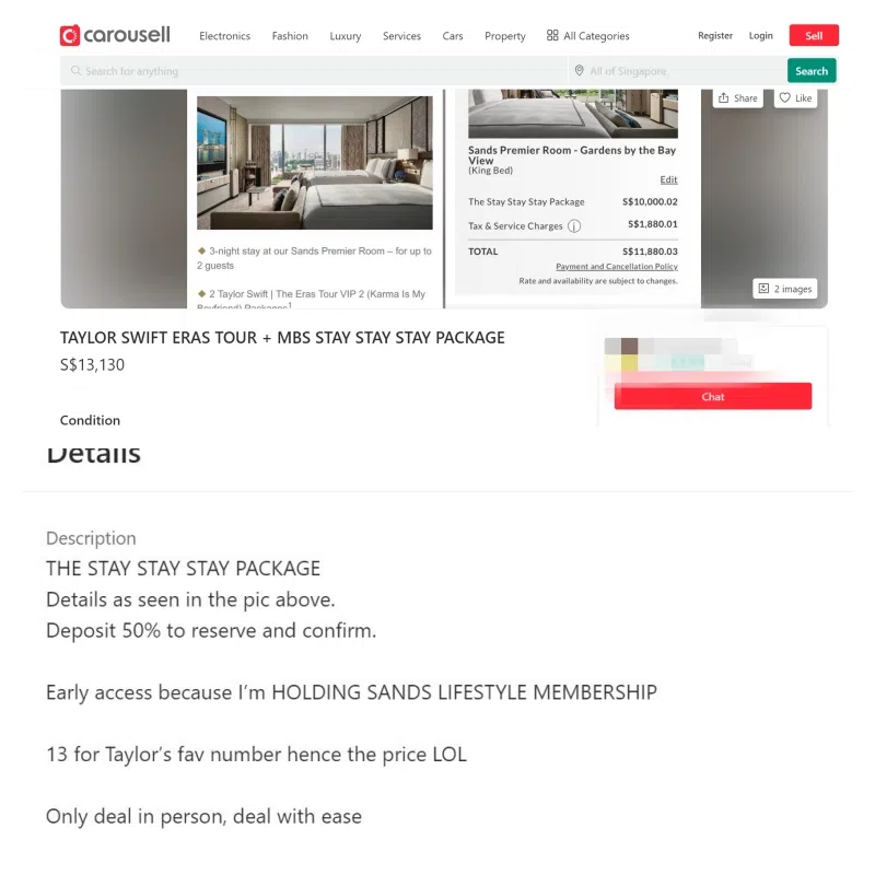 电商平台Carousell在22日出现黄牛党，声称准备以1万3130元的价格售卖原价1万元++的“Stay Stay Stay”配套。（取自Carousell网站）
