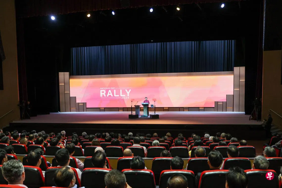 交流站：国庆群众大会教育新政之我见| 联合早报