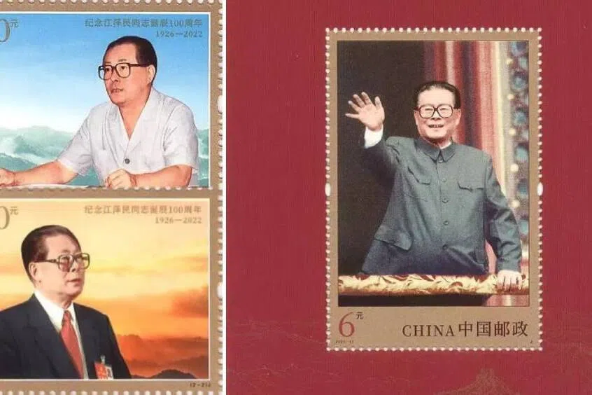 党媒刊文缅怀江泽民功绩 呼吁党员干部坚决维护中共中央权威