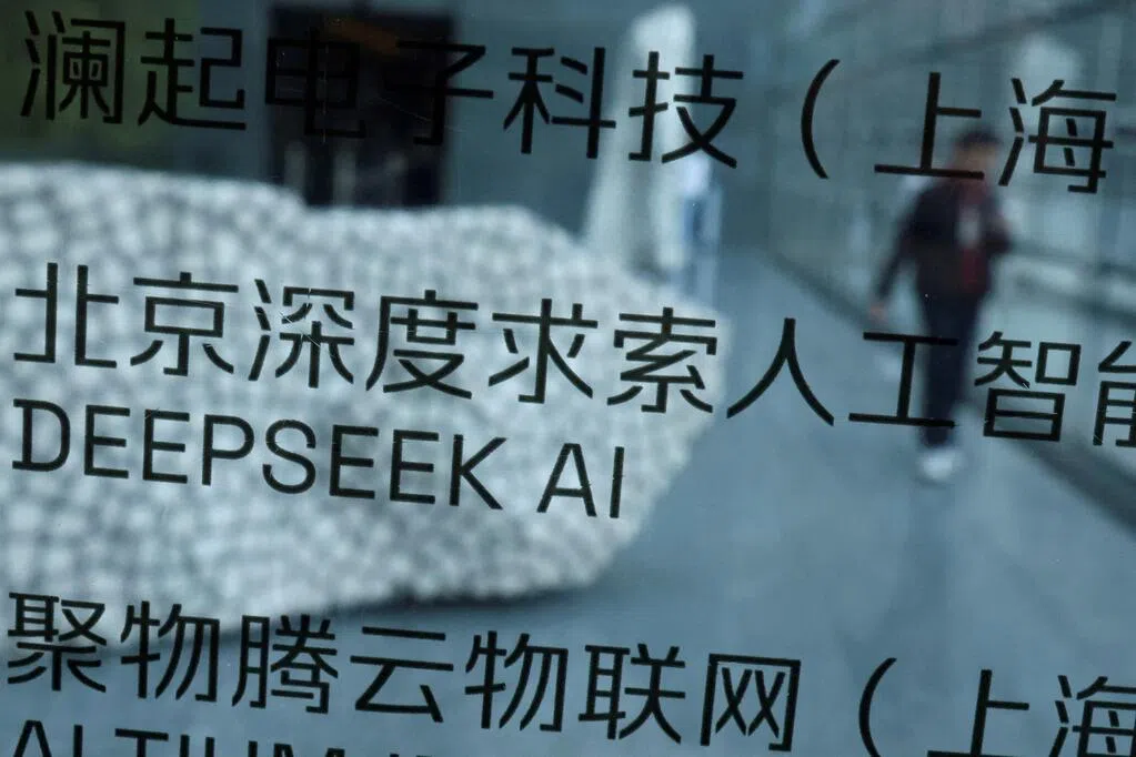 DeepSeek披露智能体训练平台 提升效率并降低失控风险