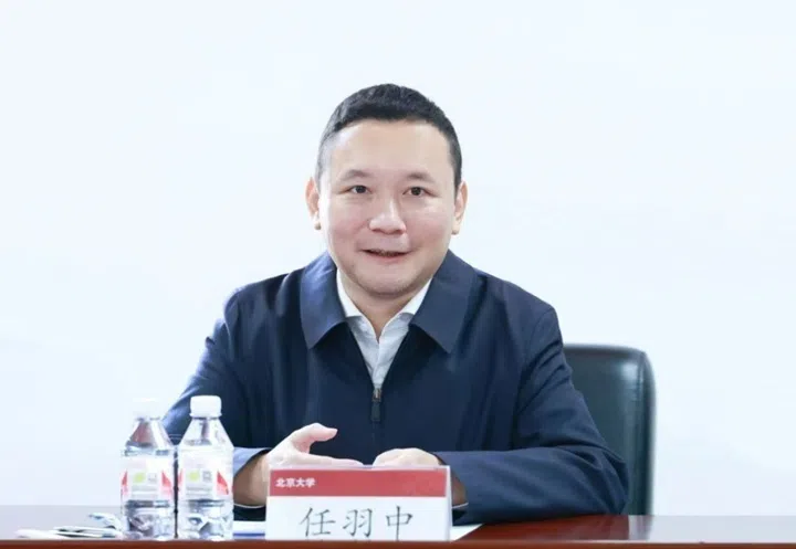新闻配图