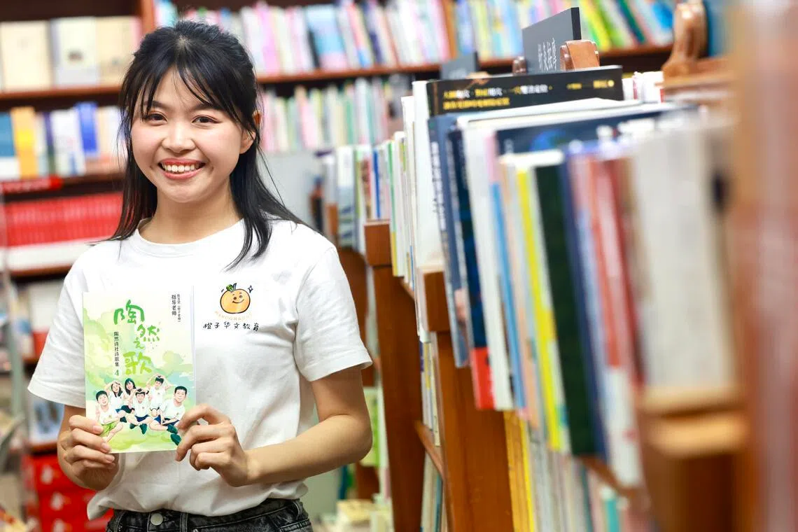 陈芝贤经营诗社最大的收获是“重返童心”。（陈斌勤摄）