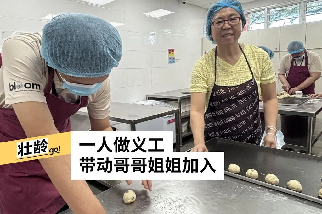 退休后一周一天当义工  她化身导师“另一双眼”助特需者学烘焙