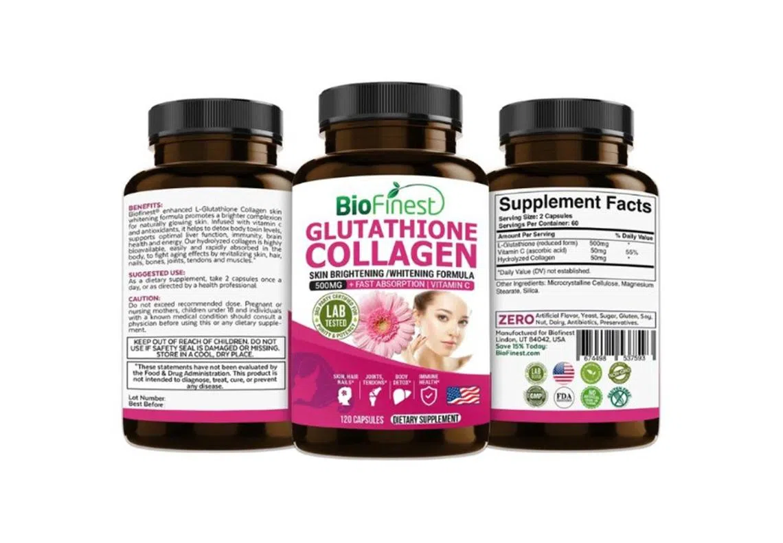 Biofinest L Glutathione Collagen谷胱甘肽胶原蛋白胶囊（Shopee提供）