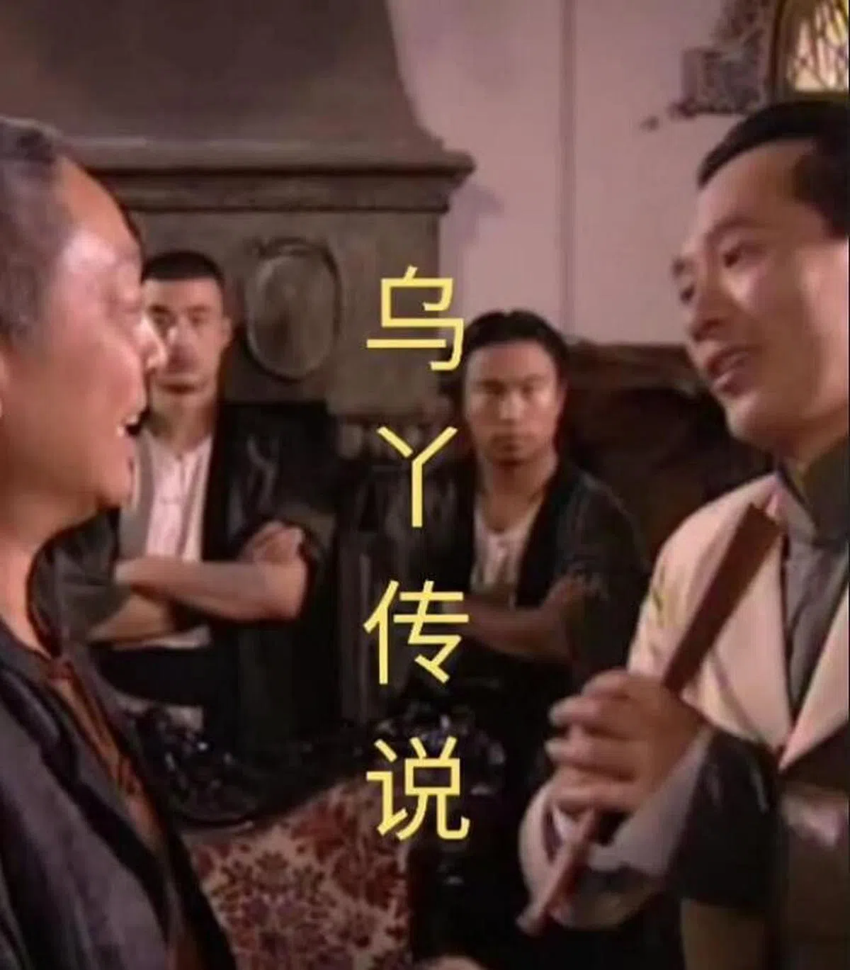 余家伦与曾江拍《乌Y传说》。（抖音截图）