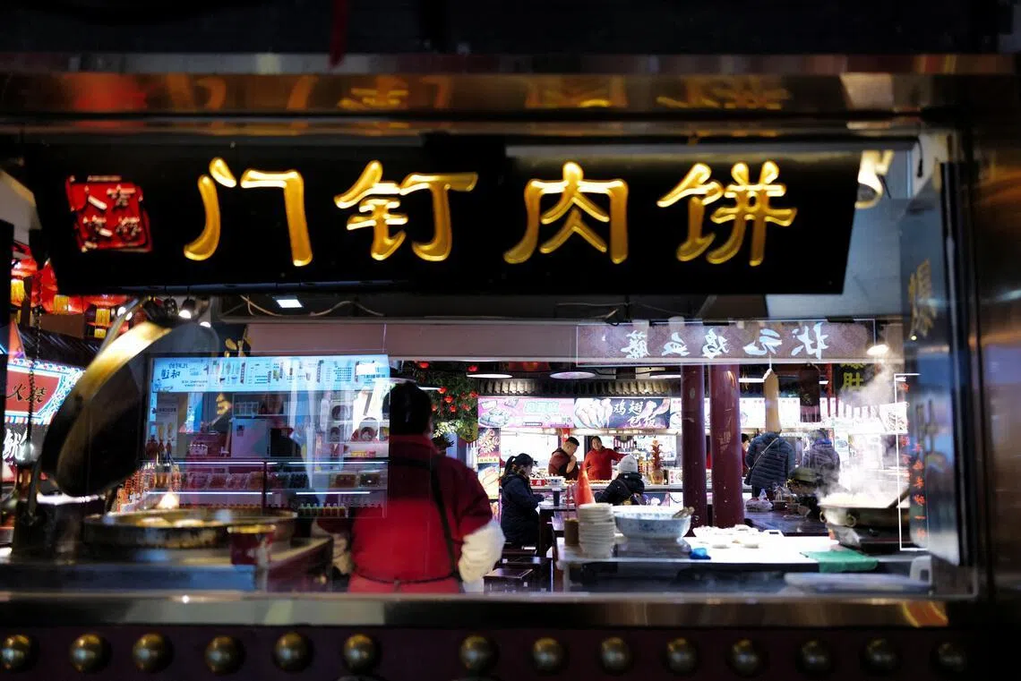 学者：中国新兴产业可填补传统行业缺口| 联合早报