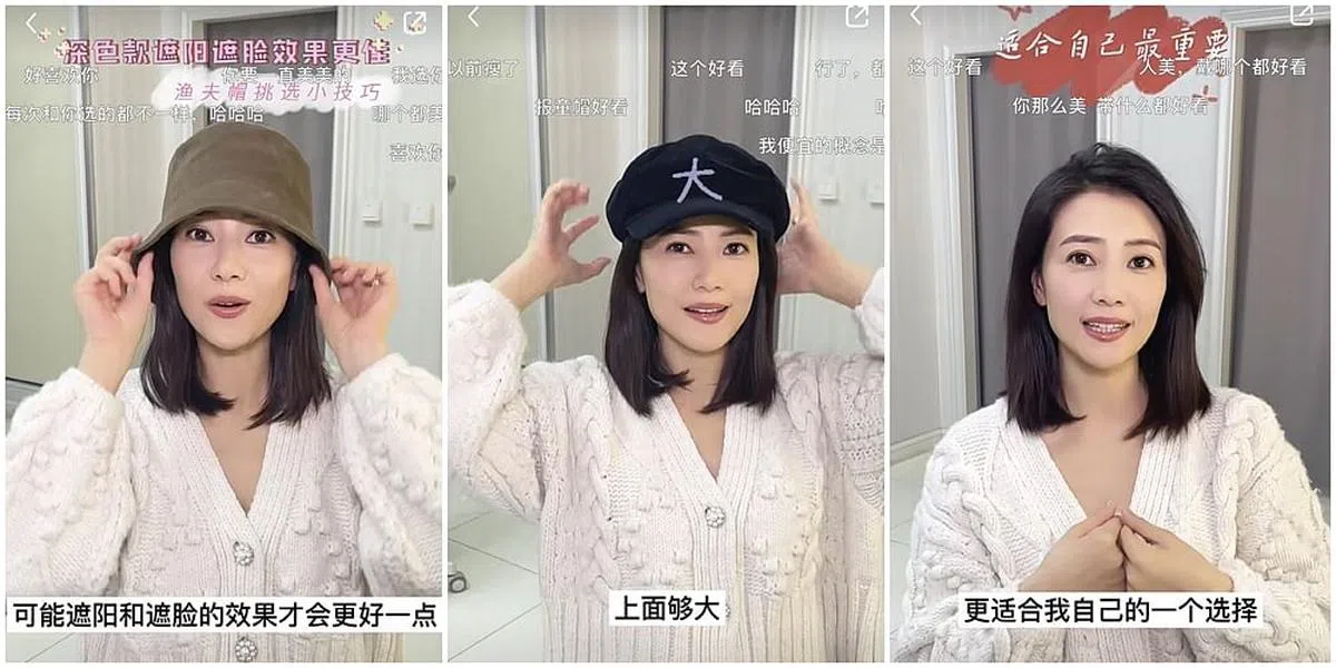 高圆圆透过多年经验的累积统整出“如何挑选对的帽子”。（图/截自小红书） 