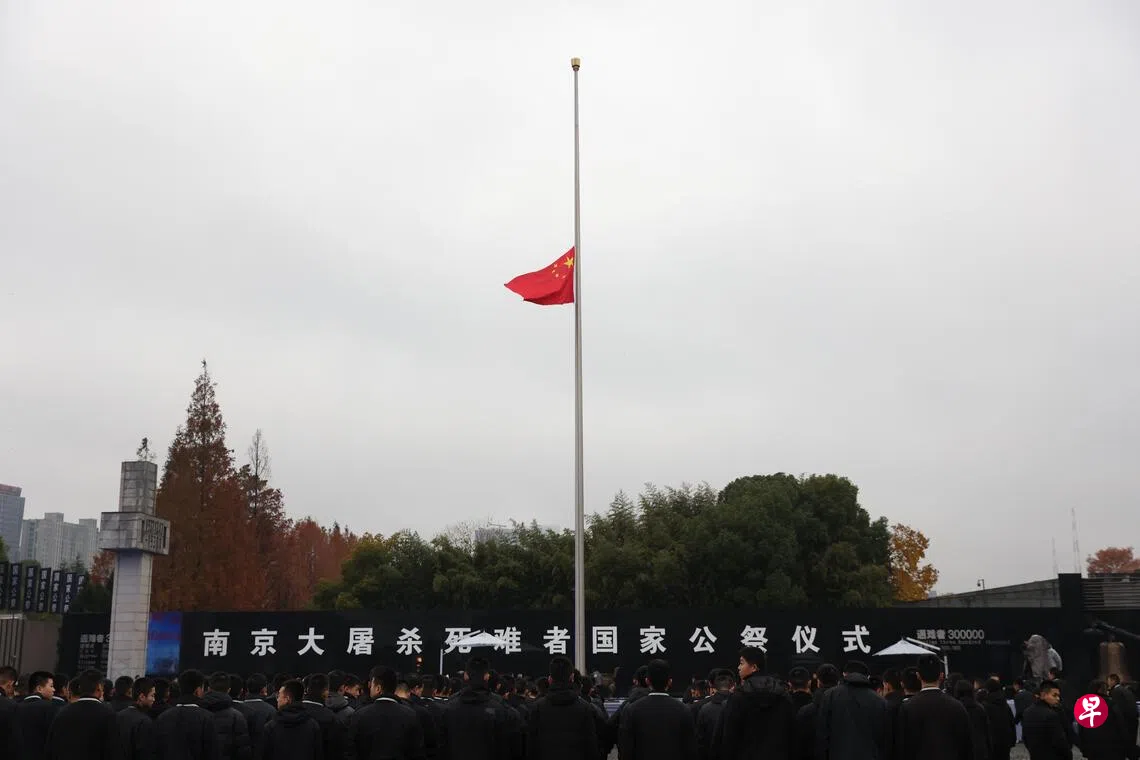中国举行南京大屠杀死难者国家公祭仪式| 联合早报