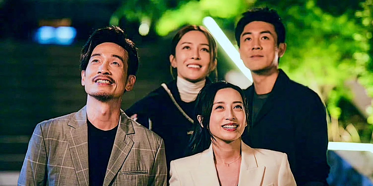 由陈豪（前排左起）、龚嘉欣、张曦雯（后排左起）和谭俊彦主演的《企业强人》是合拍剧，也是2024年台庆剧之一。（互联网）