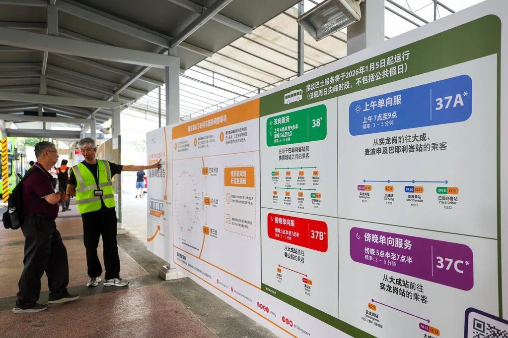 环线隧道加固工程在即 约6000人次乘客先试乘接驳巴士