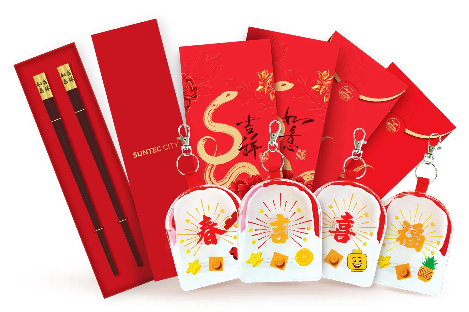 新达城特备新年礼物。（图/新达城提供）