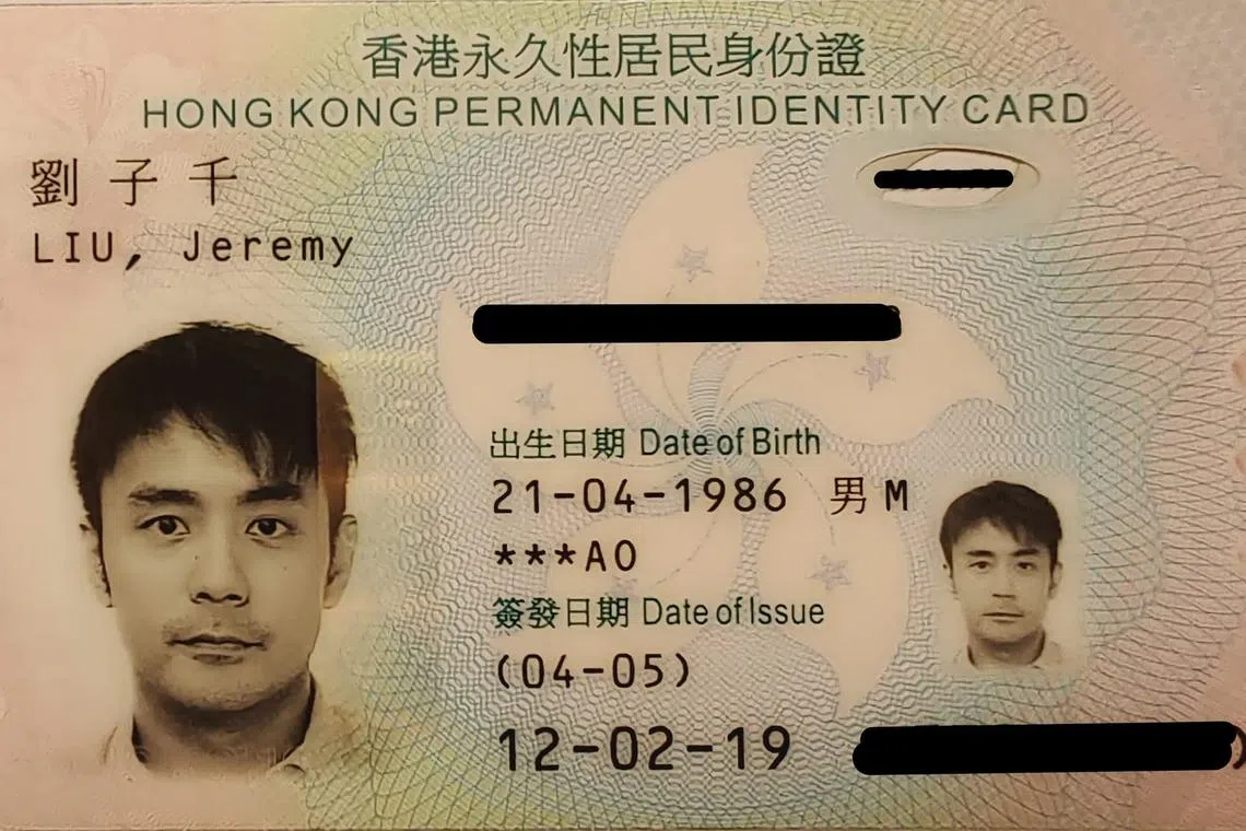 章立衡出示身份证公开自己并未改名，依然叫“刘子千”。（取自章立衡脸书）