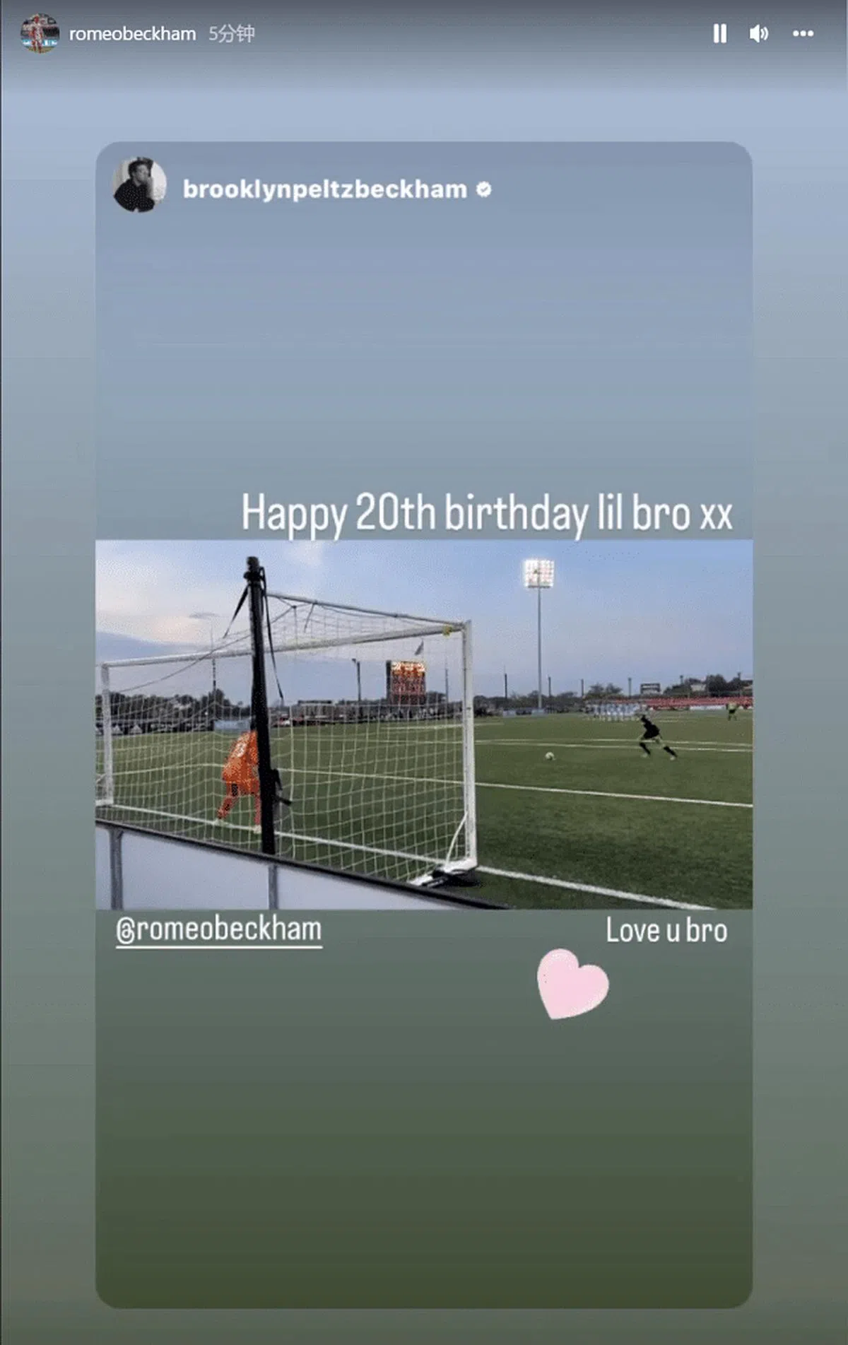 Brooklyn晒出Romeo的球场照，祝他生日快乐。（取自IG）