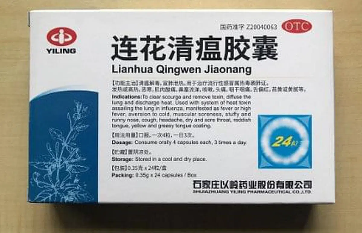 在海内外名声大噪的连花清瘟稳坐抗疫中成药头把交椅。（档案照）