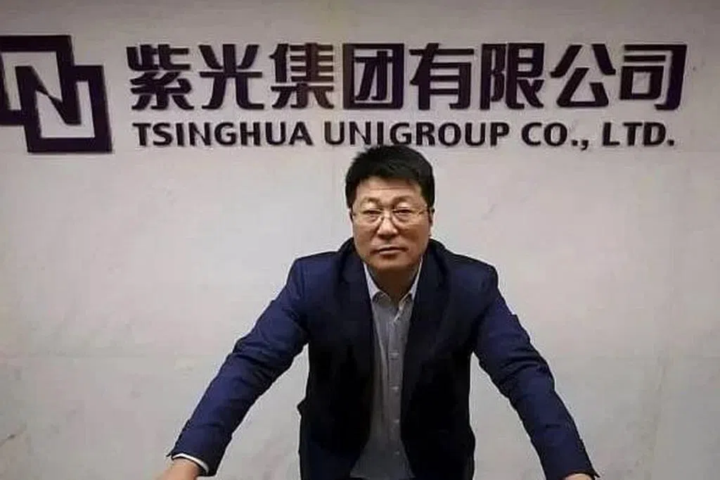 紫光原董事长赵伟国涉职务犯罪被移送检察机关