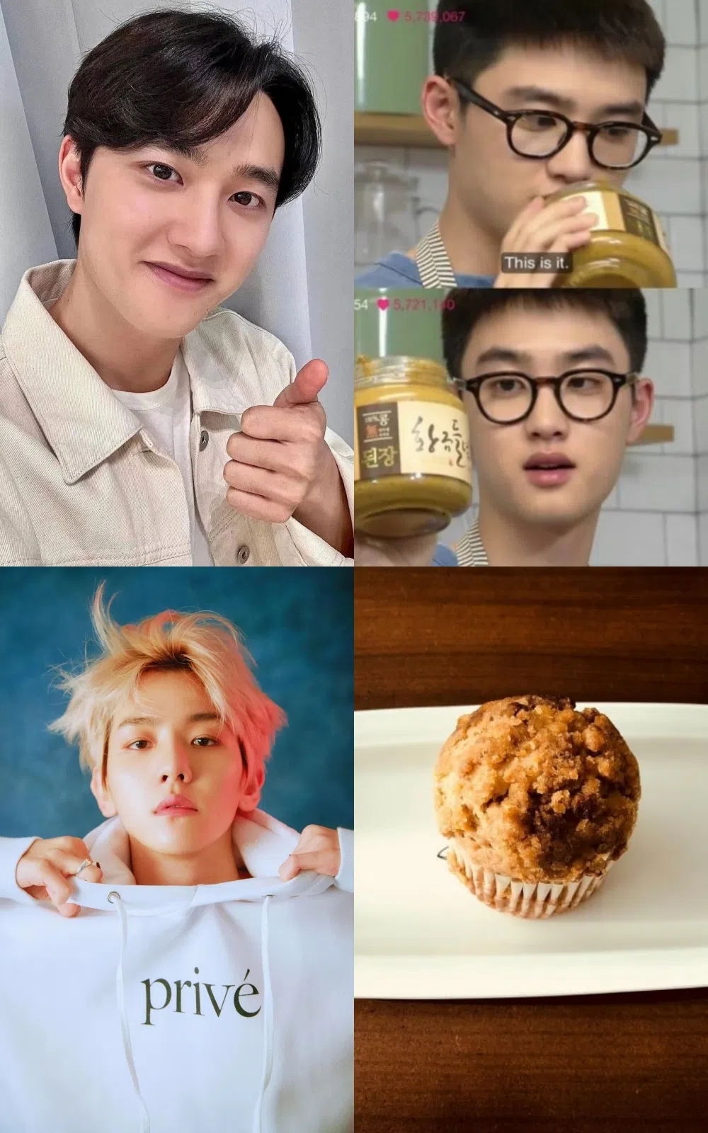 D.O.（上图）和伯贤（下图）一说喜欢某食品，粉丝就跟风购买。（取自互联网）