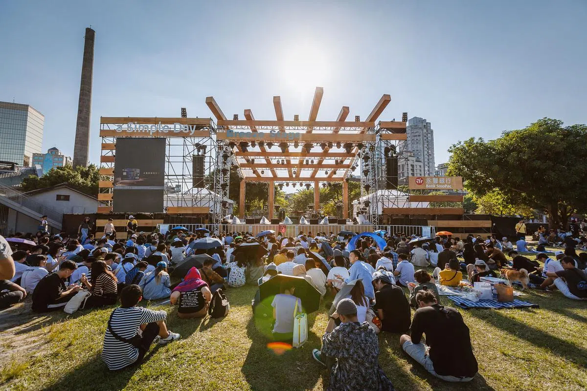 台北华山1914文创产业园区一年筹办约2000场活动，吸引三四万人次访客量。图为2018年简单生活节现场。