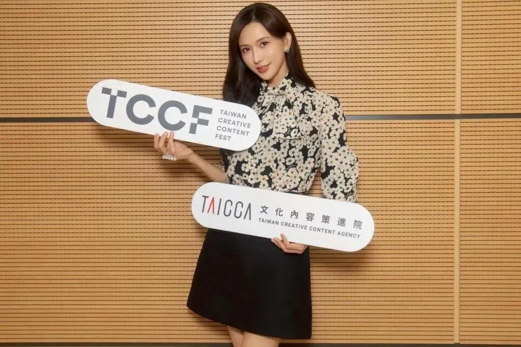 林志玲拒任台文策院董事 国台办：划清界限是明智决定