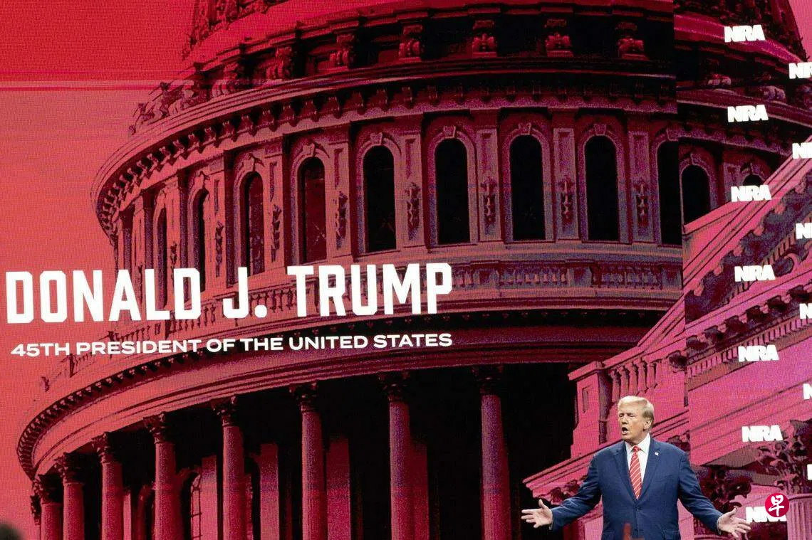 特朗普向步枪协会承诺将废除拜登枪支管理条例| 联合早报