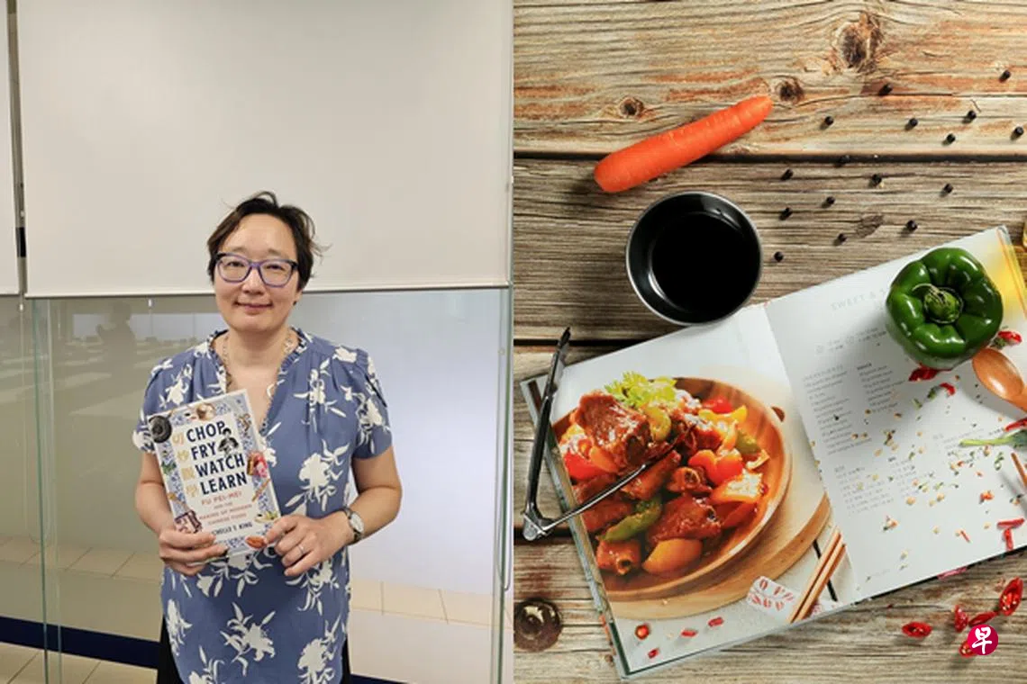 烹饪书是一家人味蕾的记忆| 联合早报