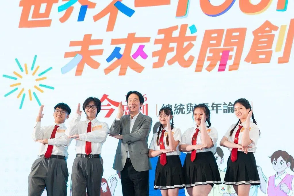 下午察：当赖清德把小红书批判一番