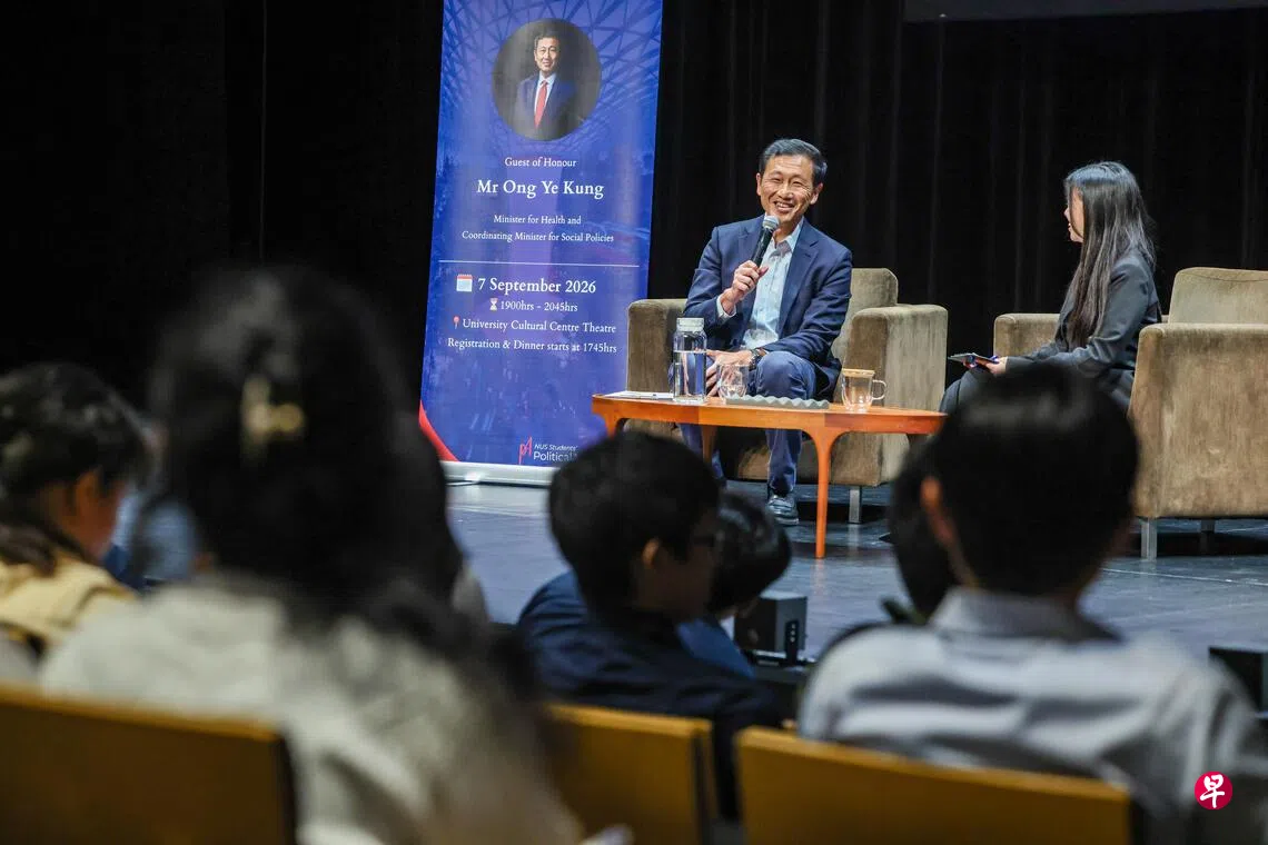 为求职“军备竞赛”降温 王乙康吁雇主放眼成绩与实习以外人格特质