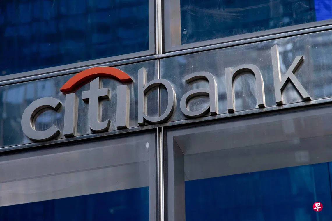 花旗进一步裁员致力于实现削减开支目标| 联合早报