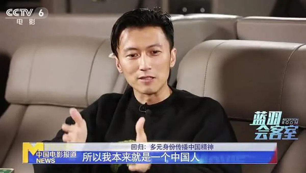 谢霆锋接受中国央视节目访问时说，自己本来就是一个中国人。（中国电影报道微博）