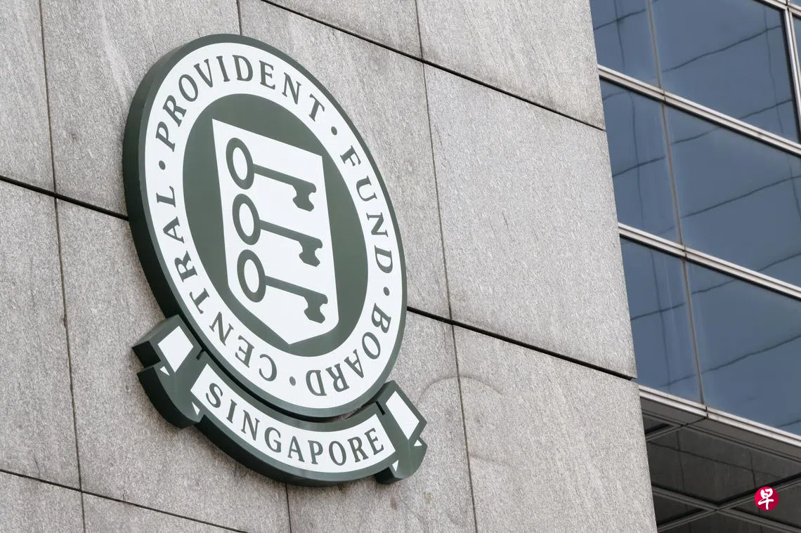 公积金投资计划基金去年末季平均回报率0.57％ | 联合早报