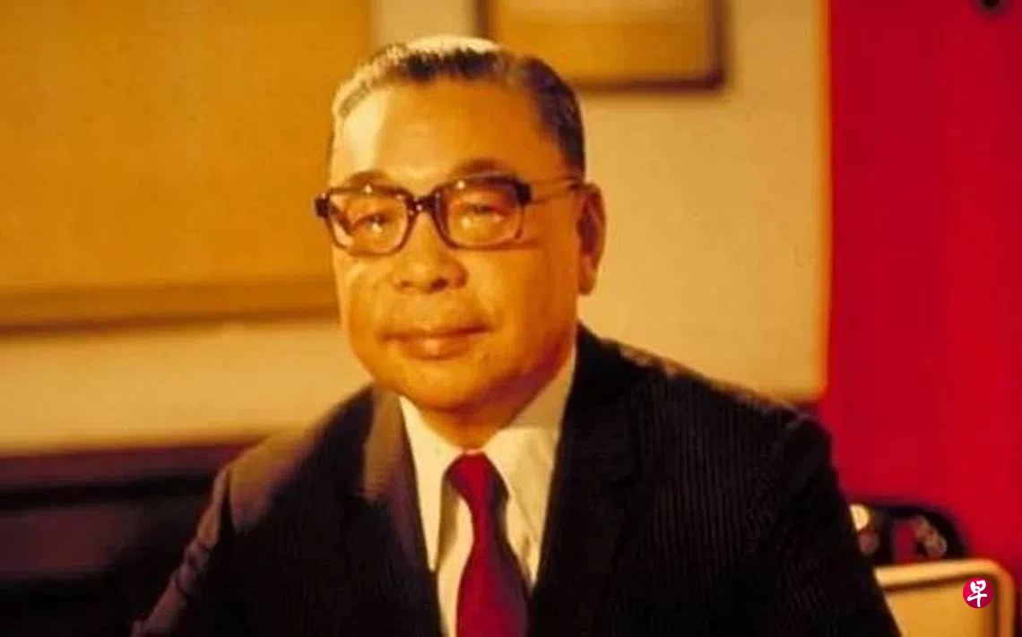 蔡英文：蒋经国坚决反共保台| 联合早报