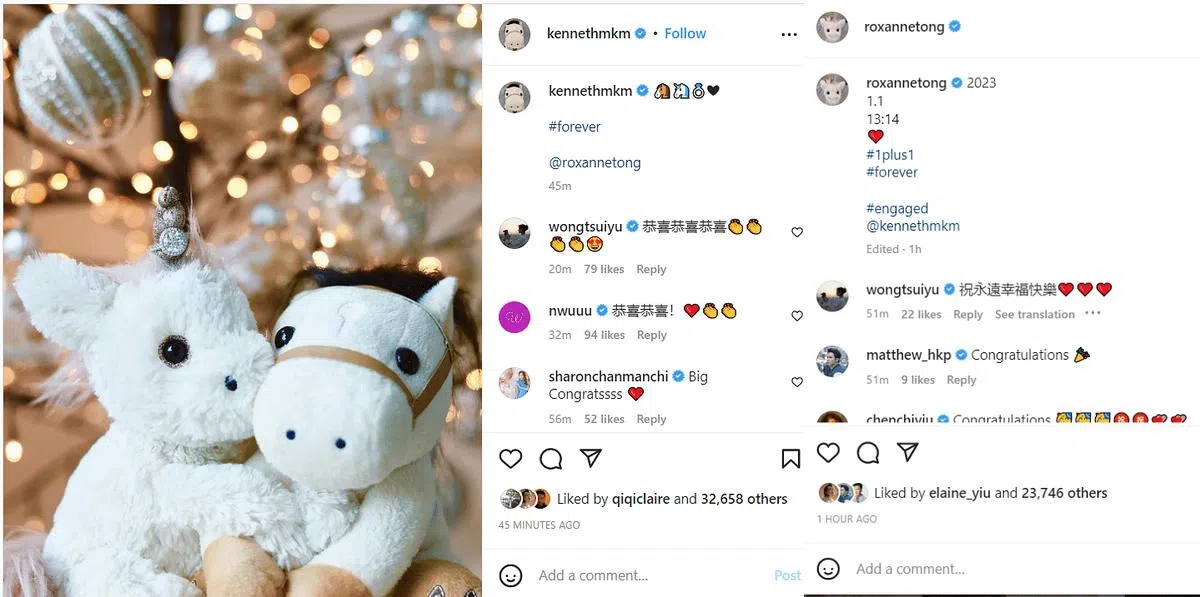 马国明和汤洛雯同时贴出同样照片放闪。（艺人IG）