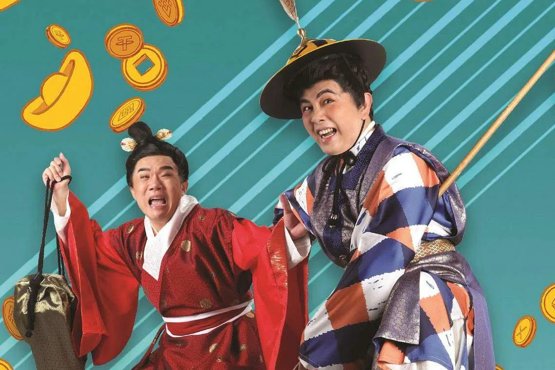 《都是当兵惹的祸》集结了苏梽诚（左）、潘嗣敬饰等能唱能演的演员。（实践剧场提供）