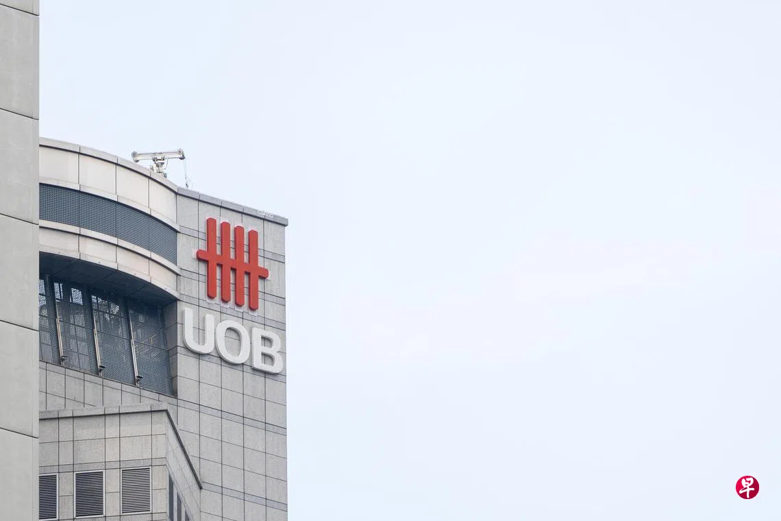 大华银行5月1日起下调One储蓄户头利率| 联合早报