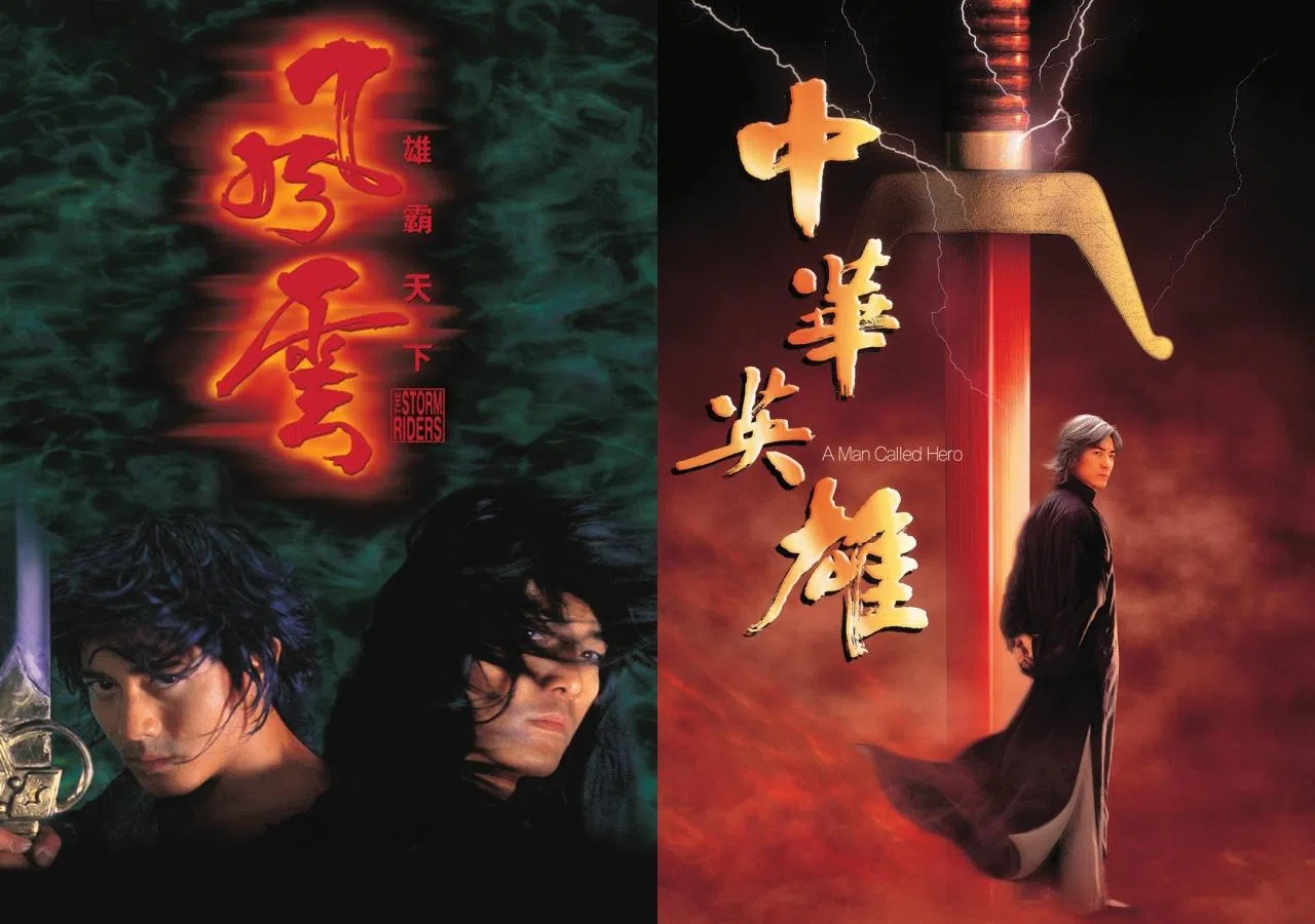 改编自马荣成港漫的电影《风云》（左）和《中华英雄》，都由郑伊健主演。（嘉华院线提供）