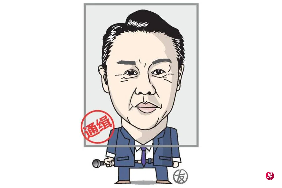 新闻人间：郑敬基从艺人到政治通缉犯| 联合早报